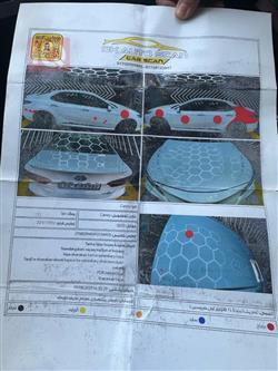 تۆیۆتا کامری